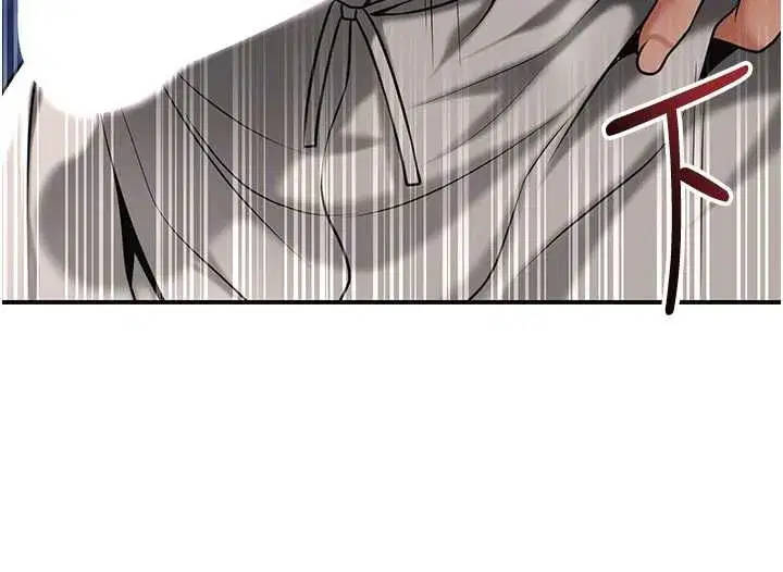 第223話