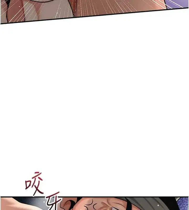 第223話