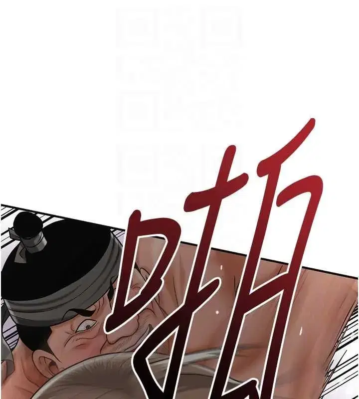 第223話