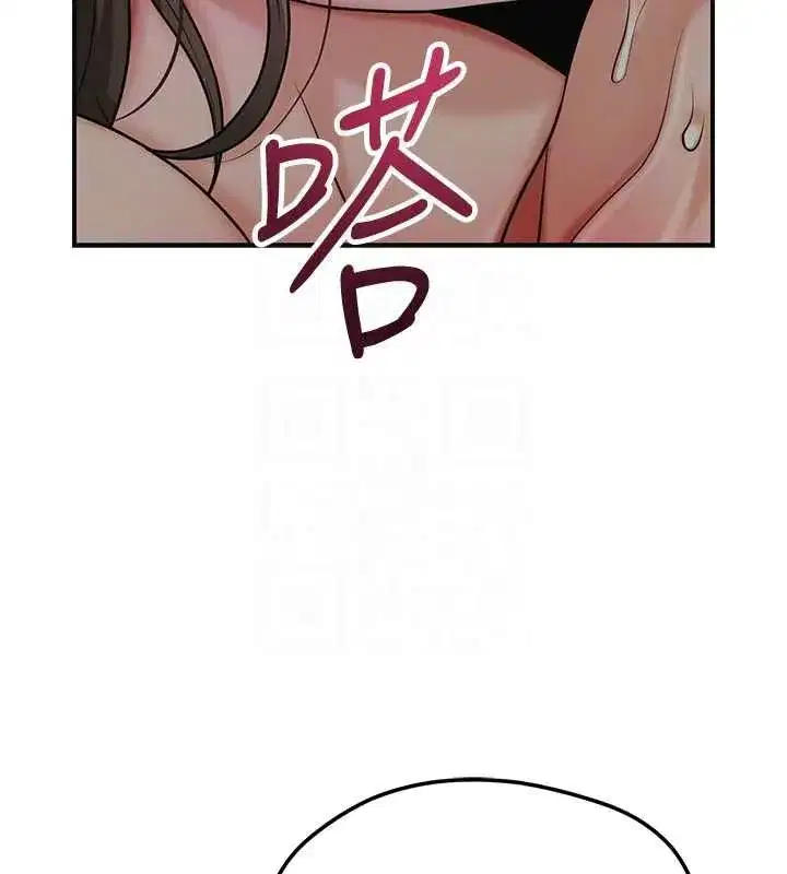 第223話
