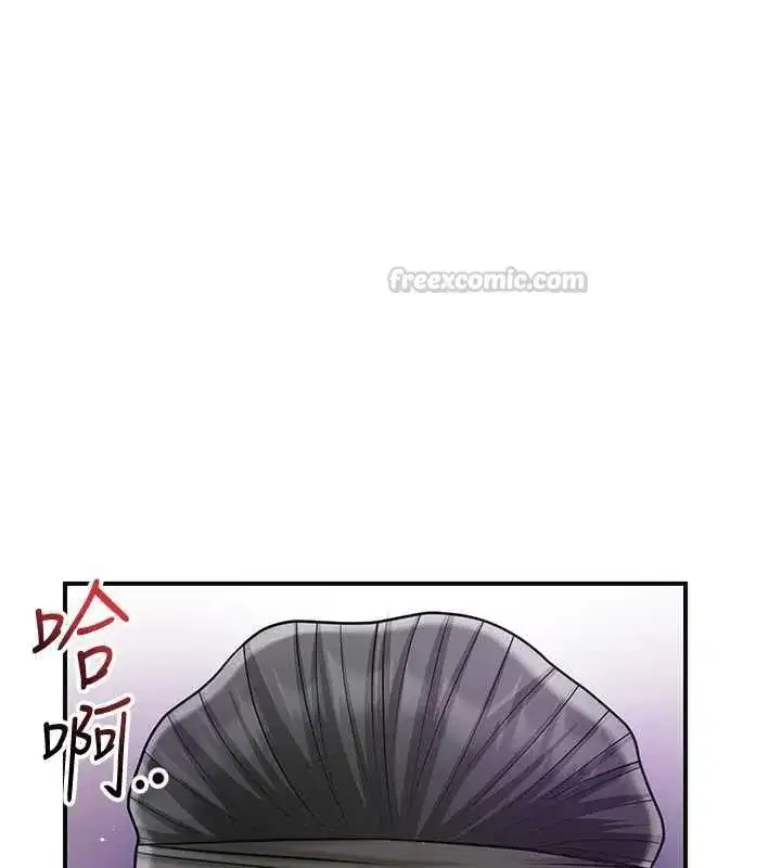 第223話