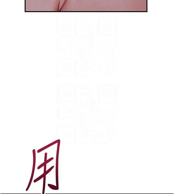 第223話