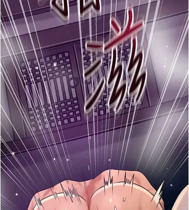 第223話