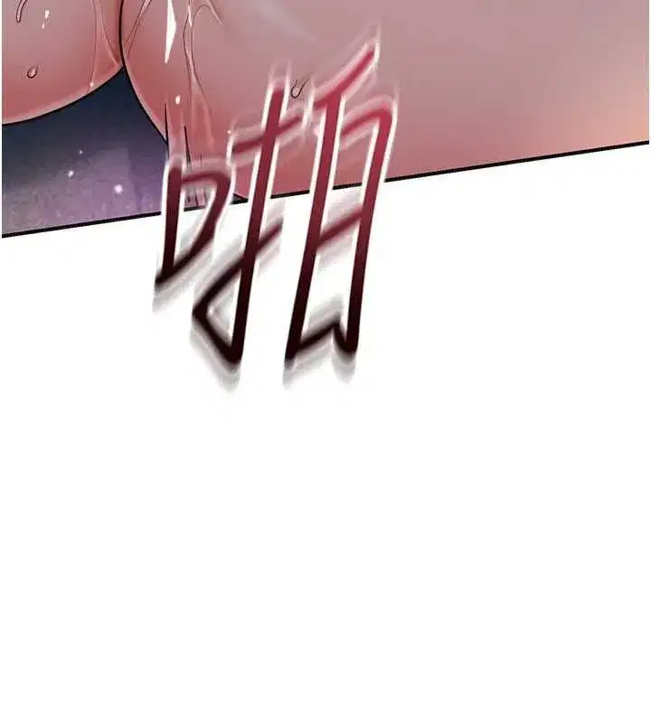 第223話
