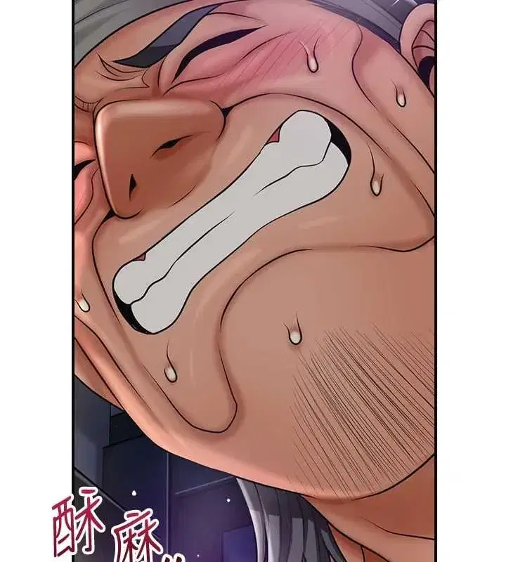 第223話