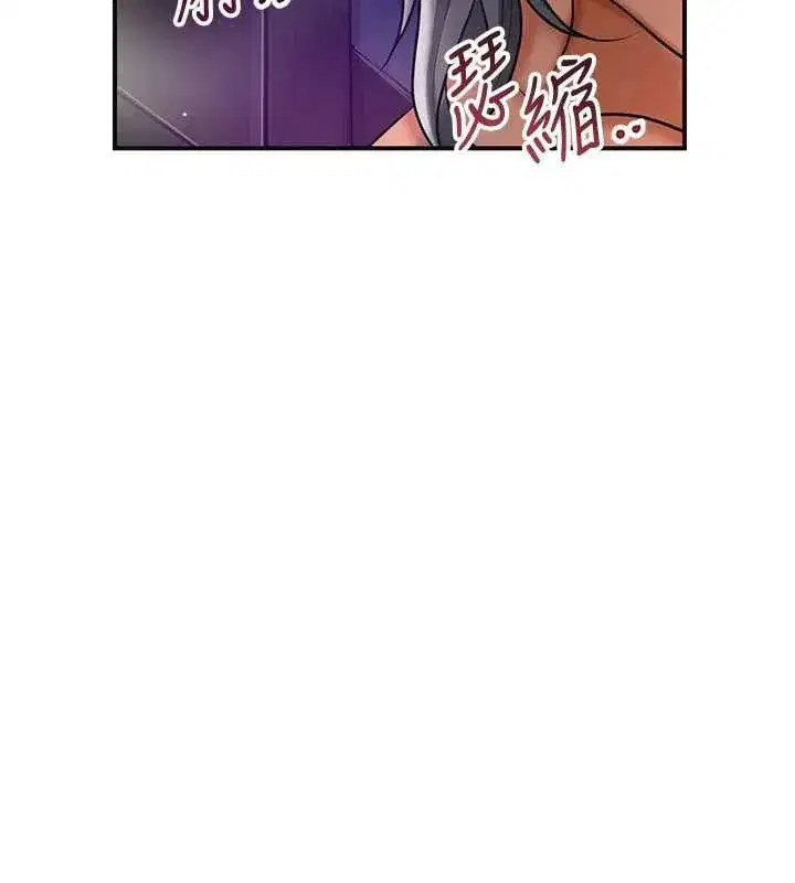 第223話