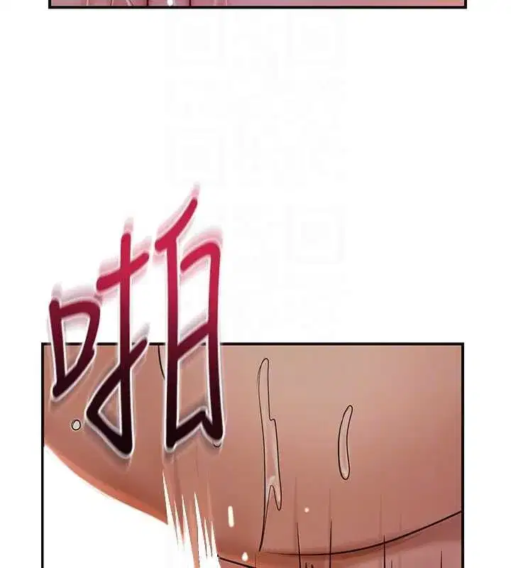 第223話