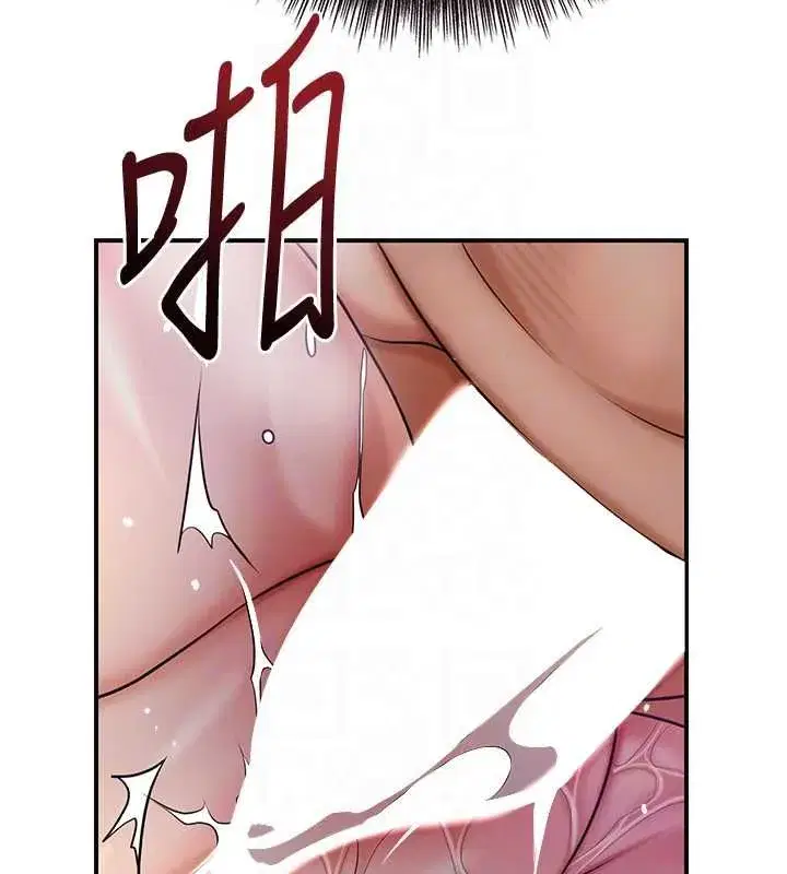 第223話