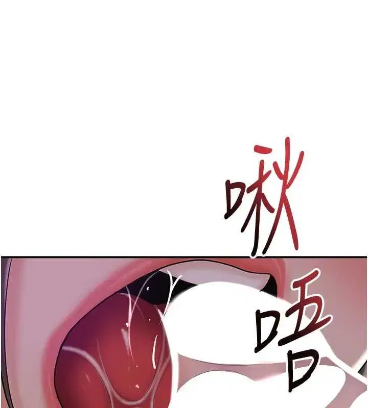 第223話