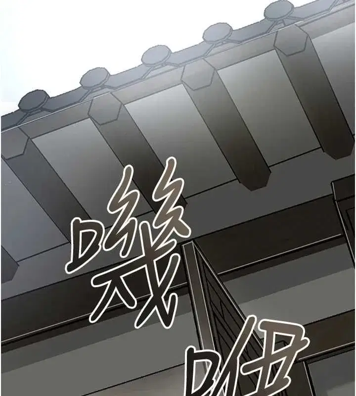 第224話
