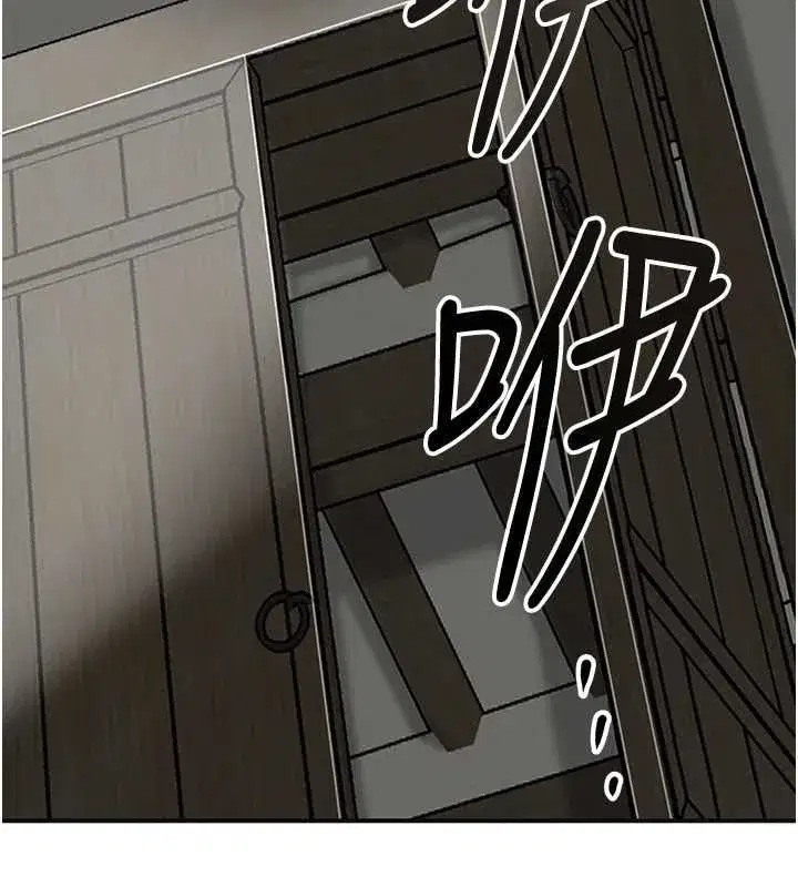 第224話