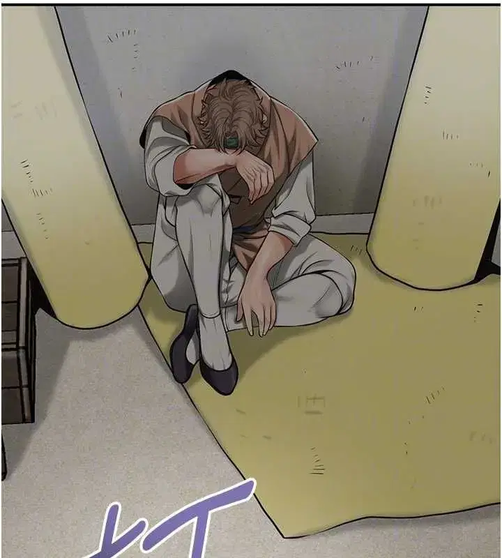 第224話
