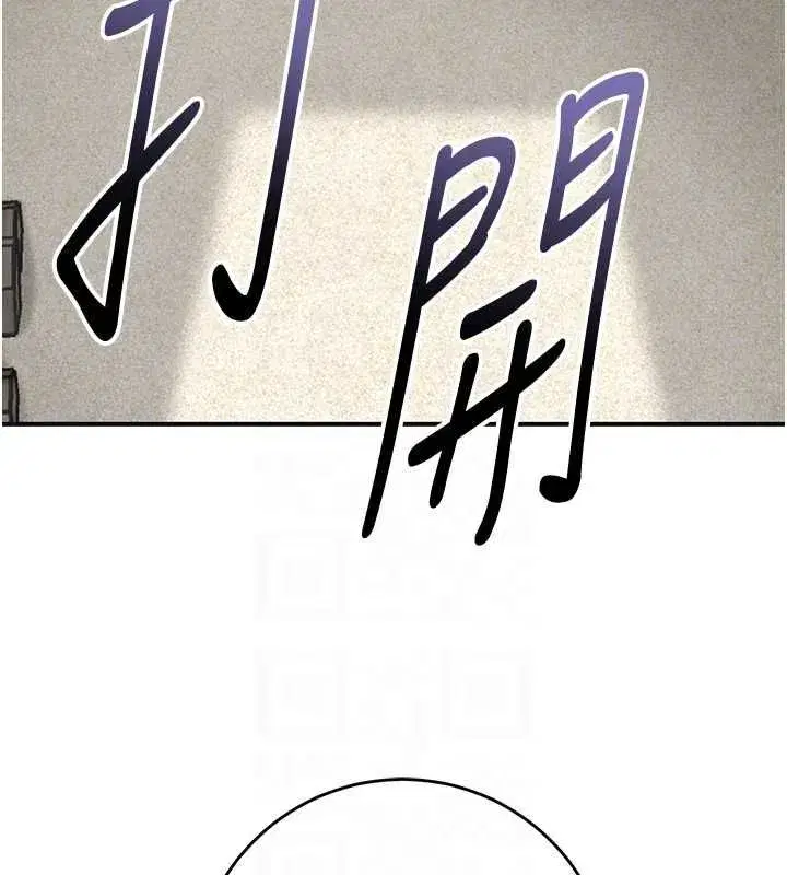 第224話