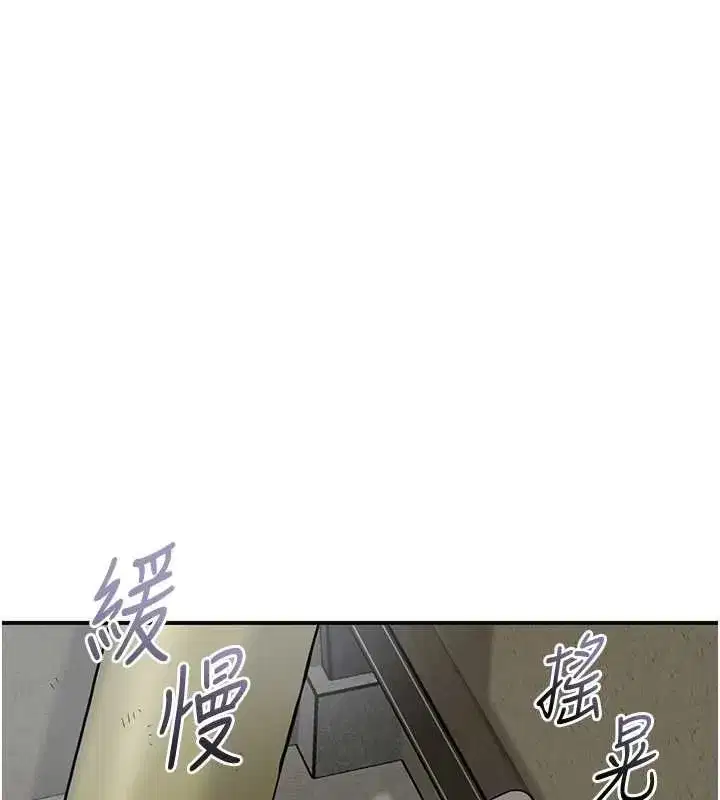 第224話