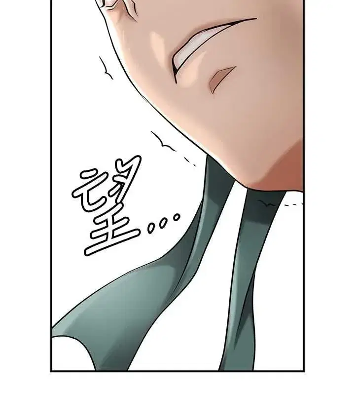 第224話
