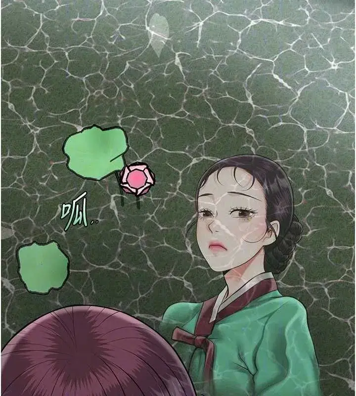 第224話