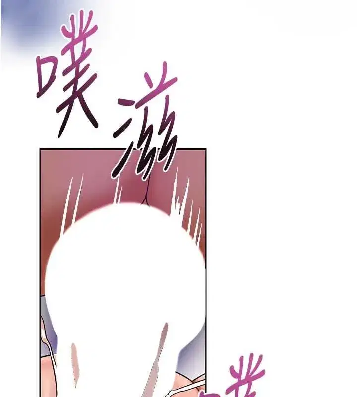 第224話