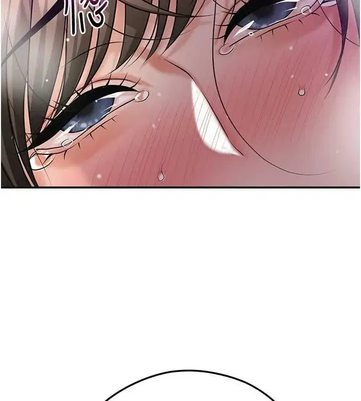 第224話