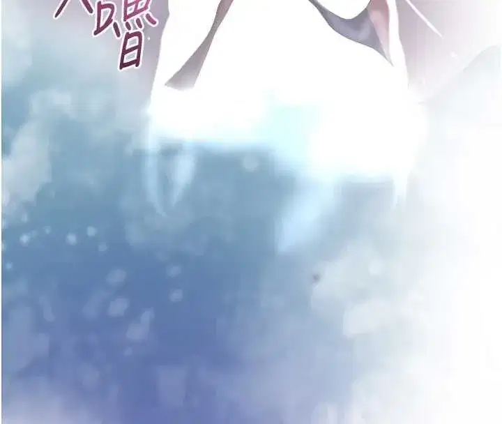 第224話