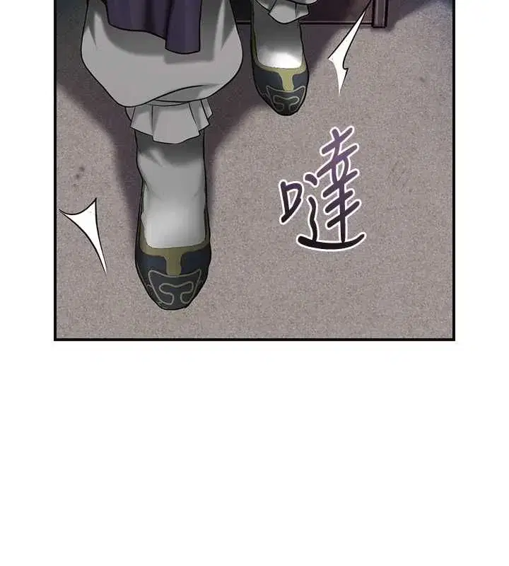 第224話