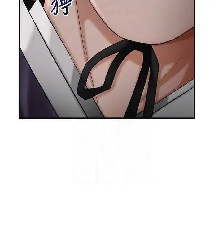 第224話