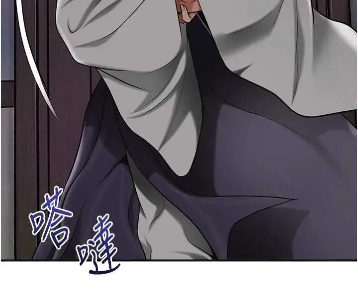 第224話