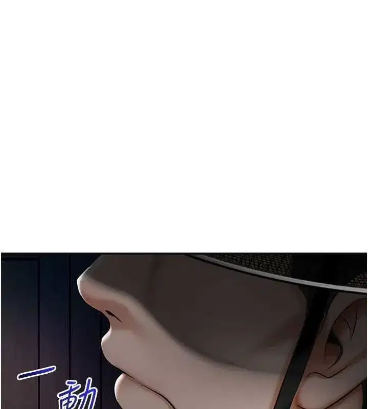 第224話