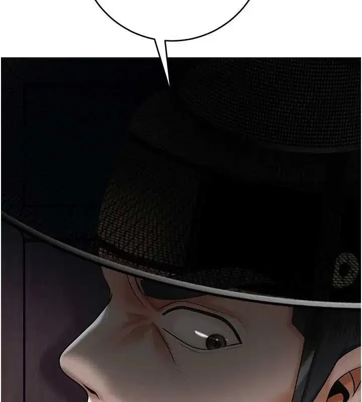 第224話