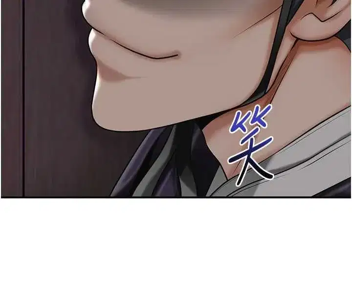 第224話