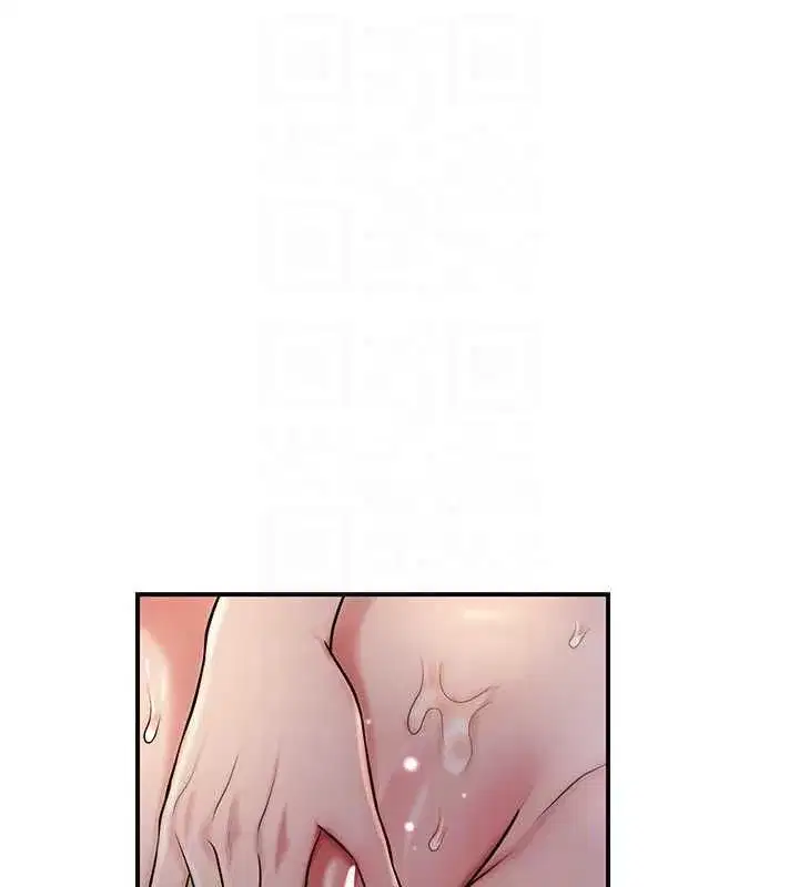 第224話