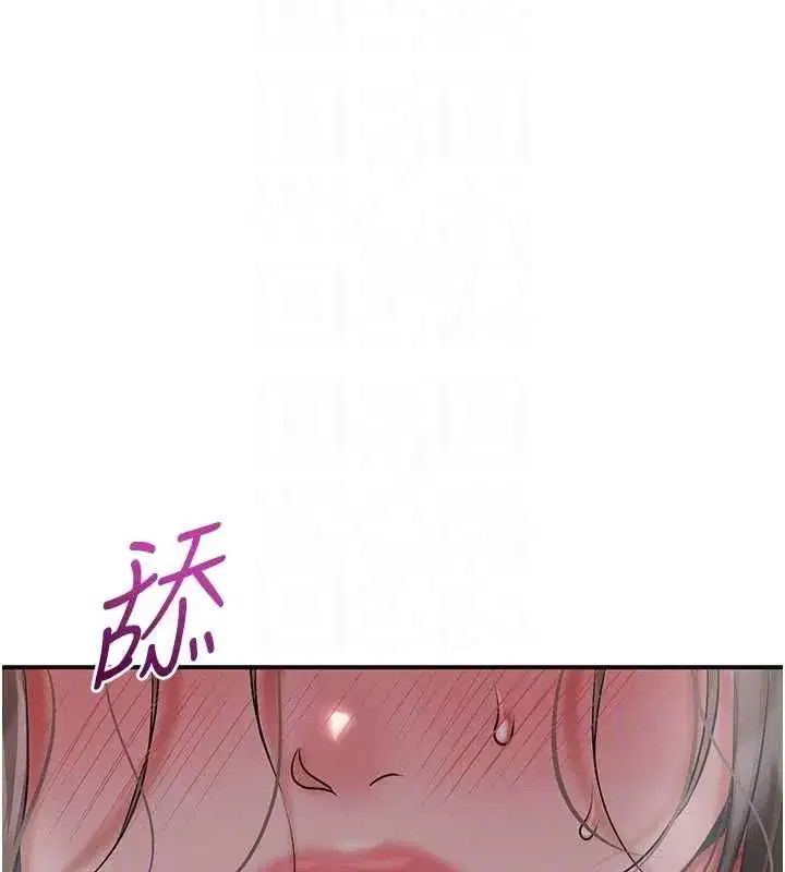 第224話