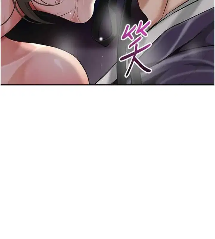 第224話