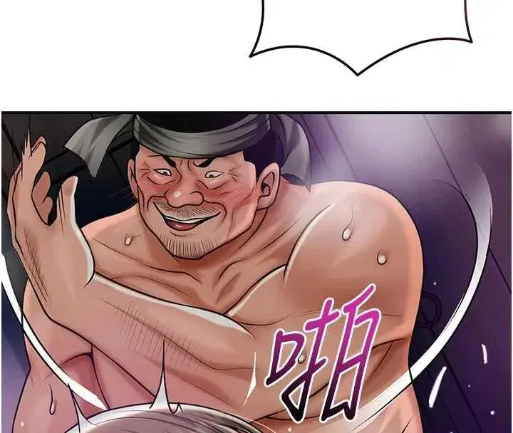 第224話