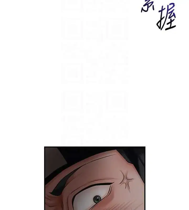 第224話