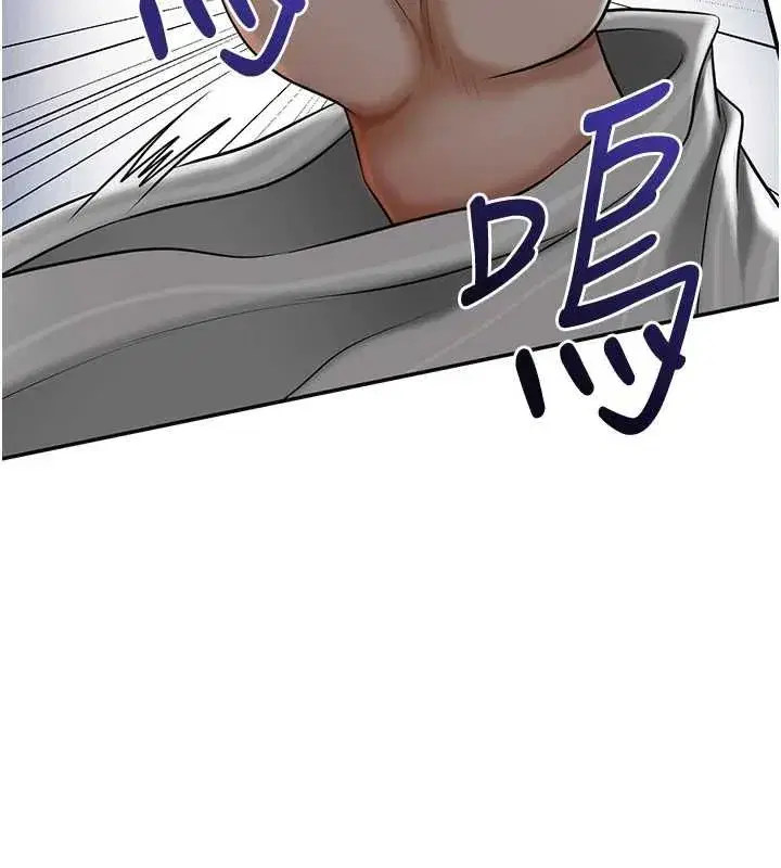 第224話