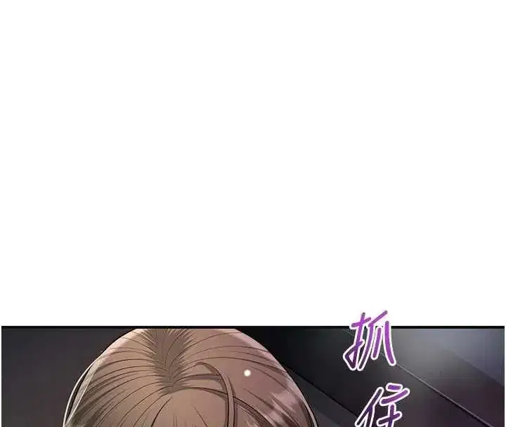 第224話