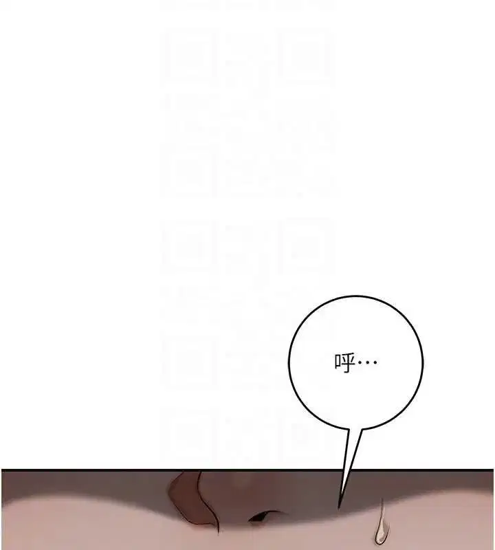 第224話