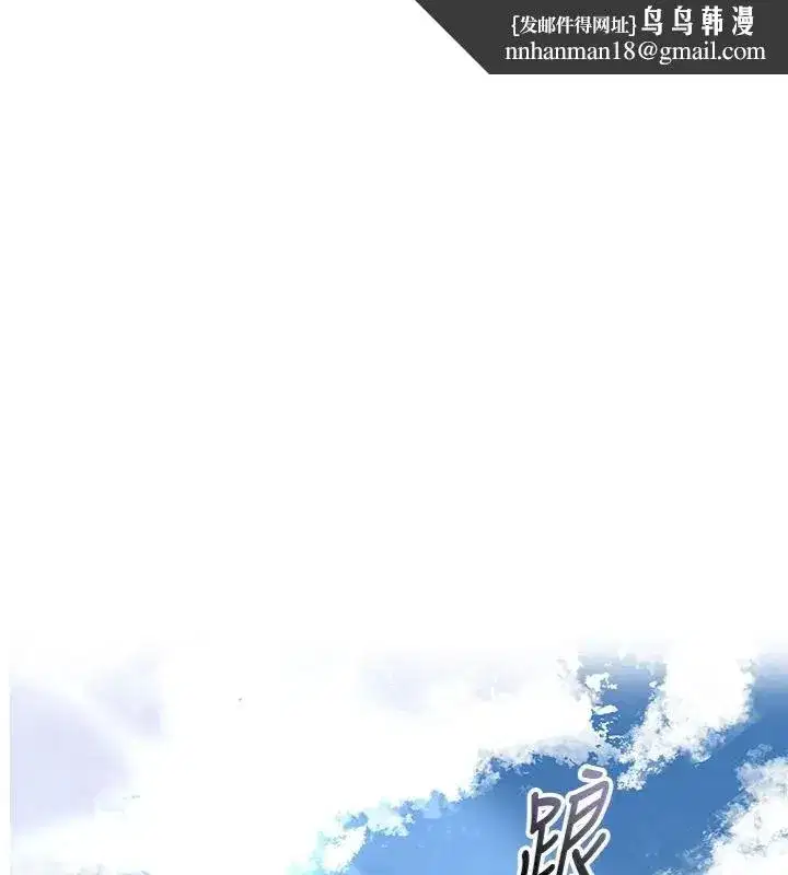 第225話