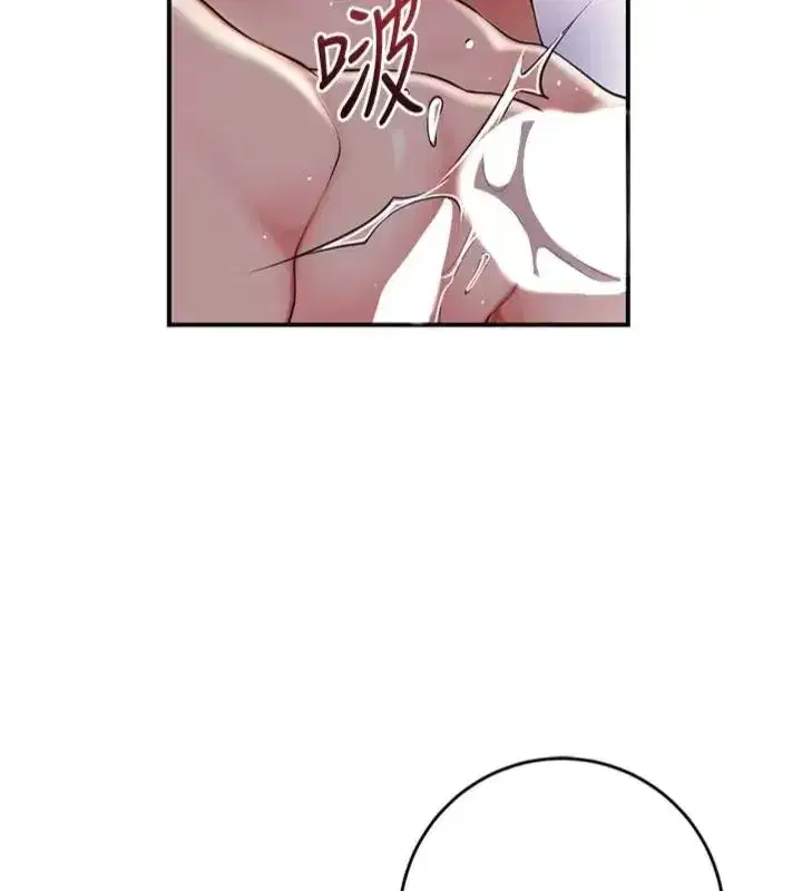 第225話