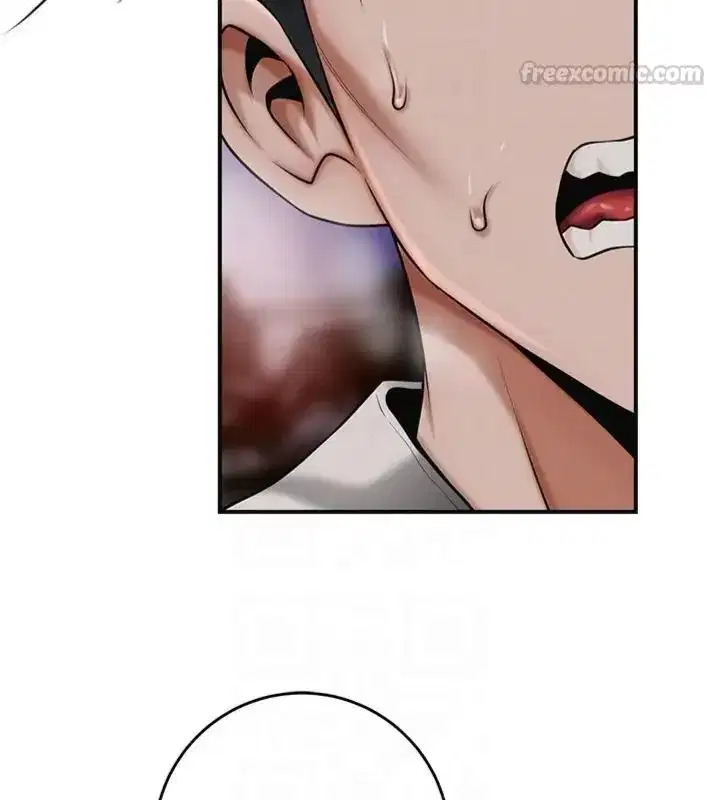 第225話