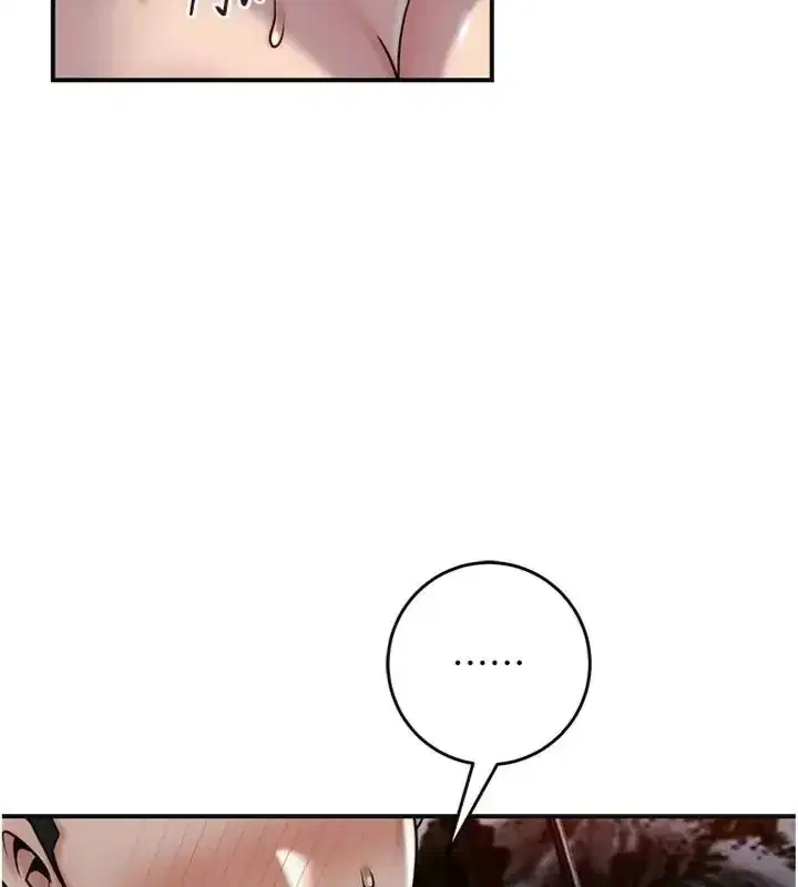 第225話