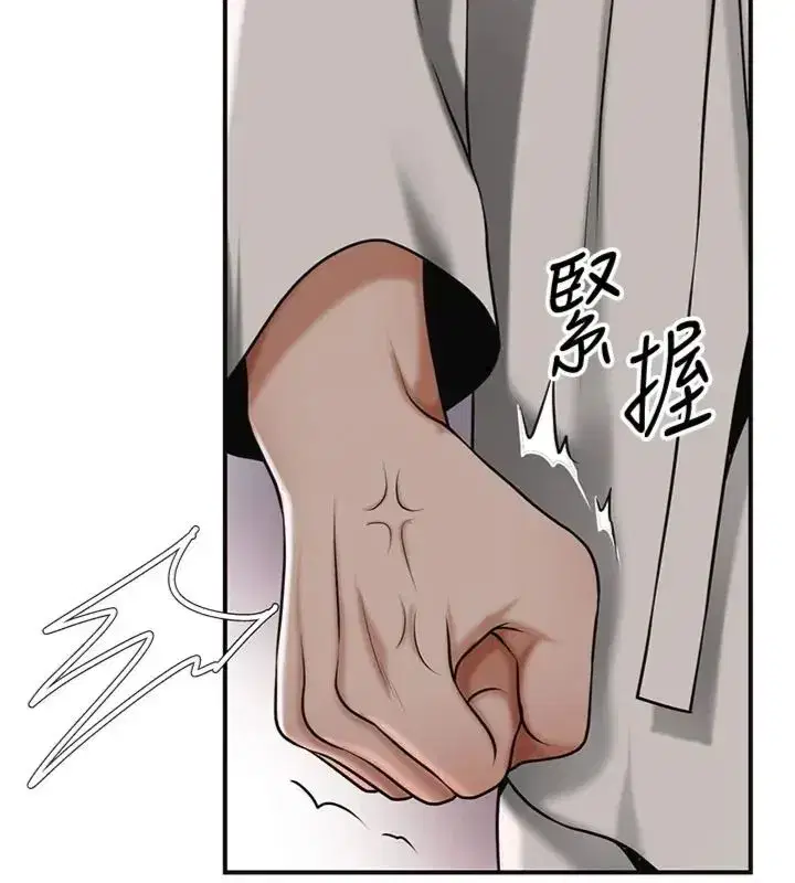 第225話