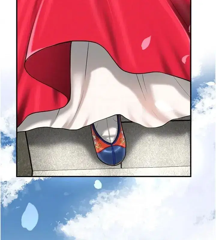 第225話