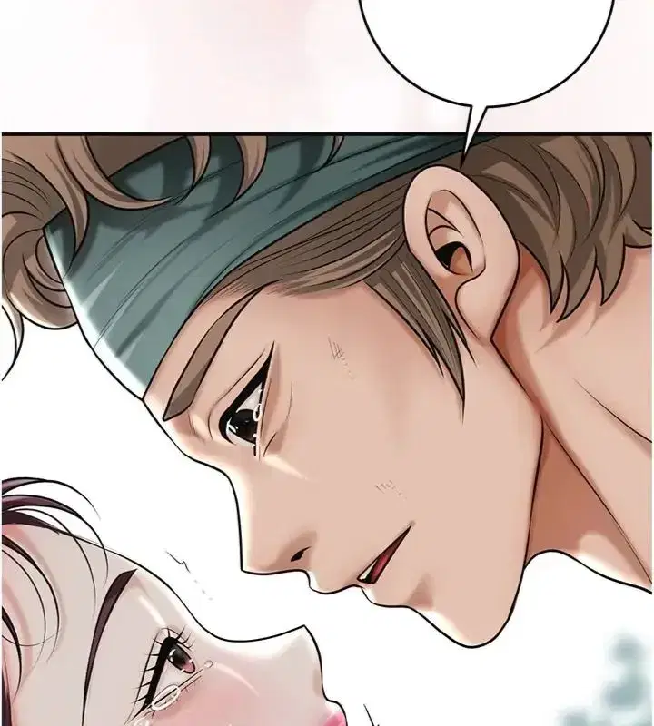 第225話