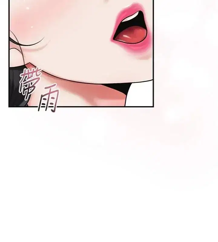 第225話