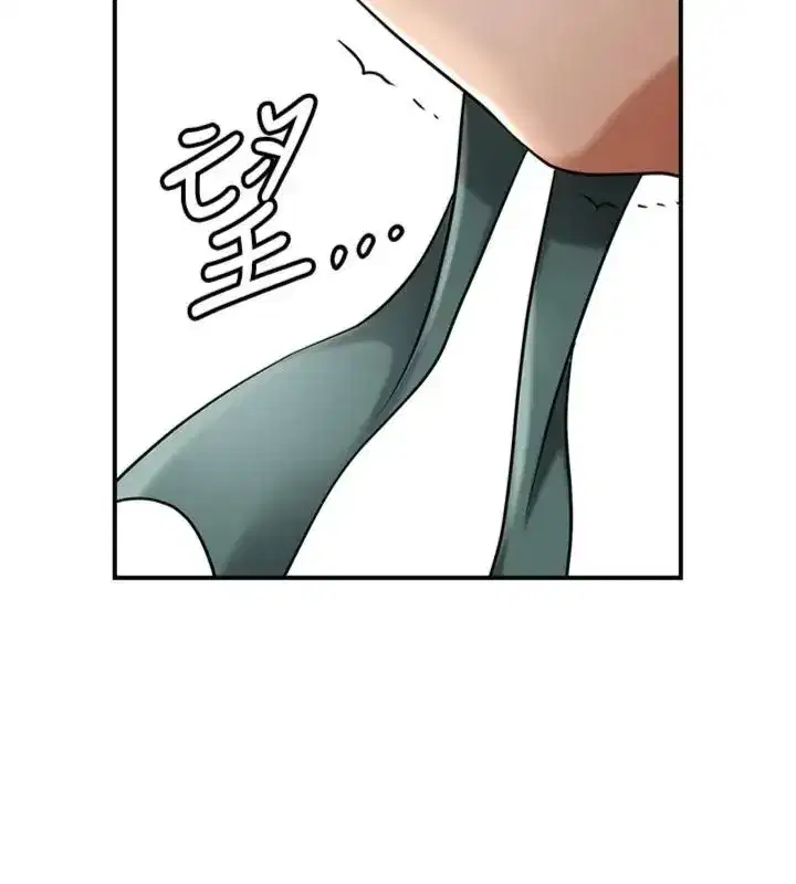 第225話