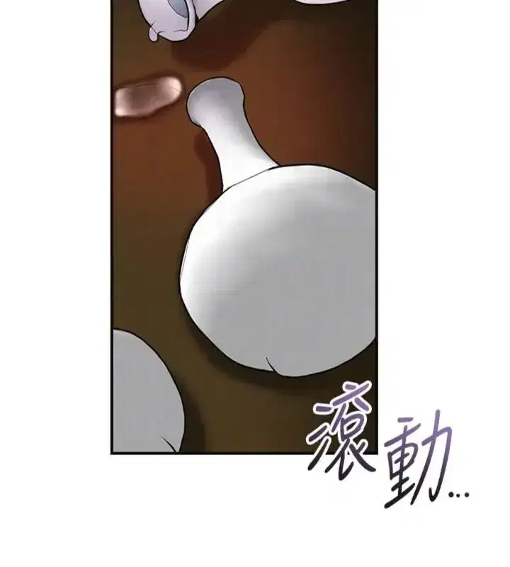 第225話