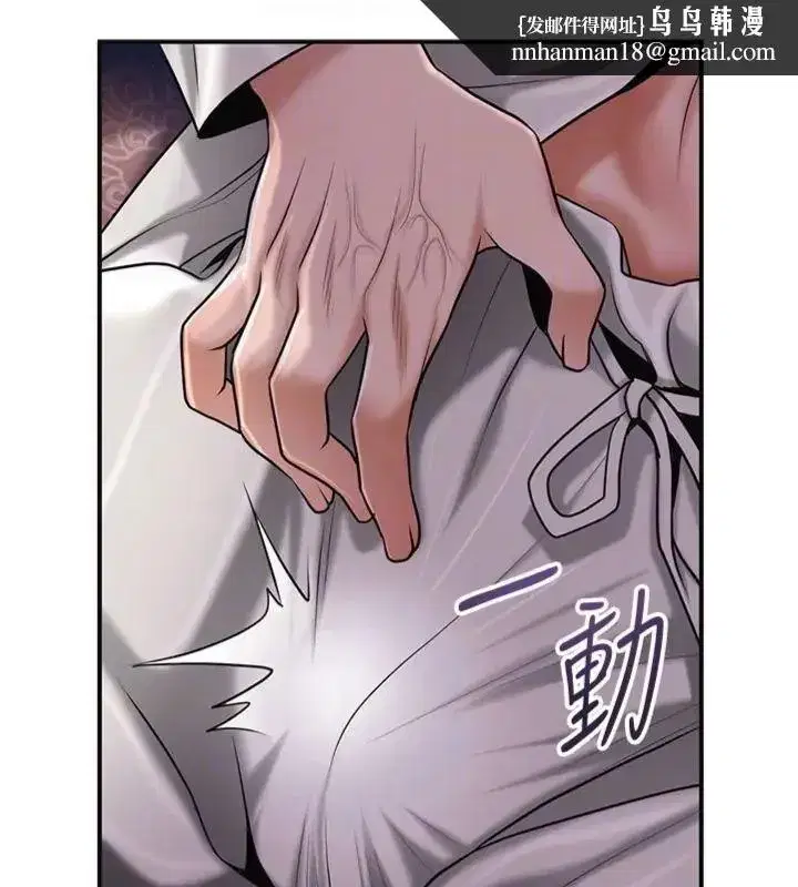 第225話
