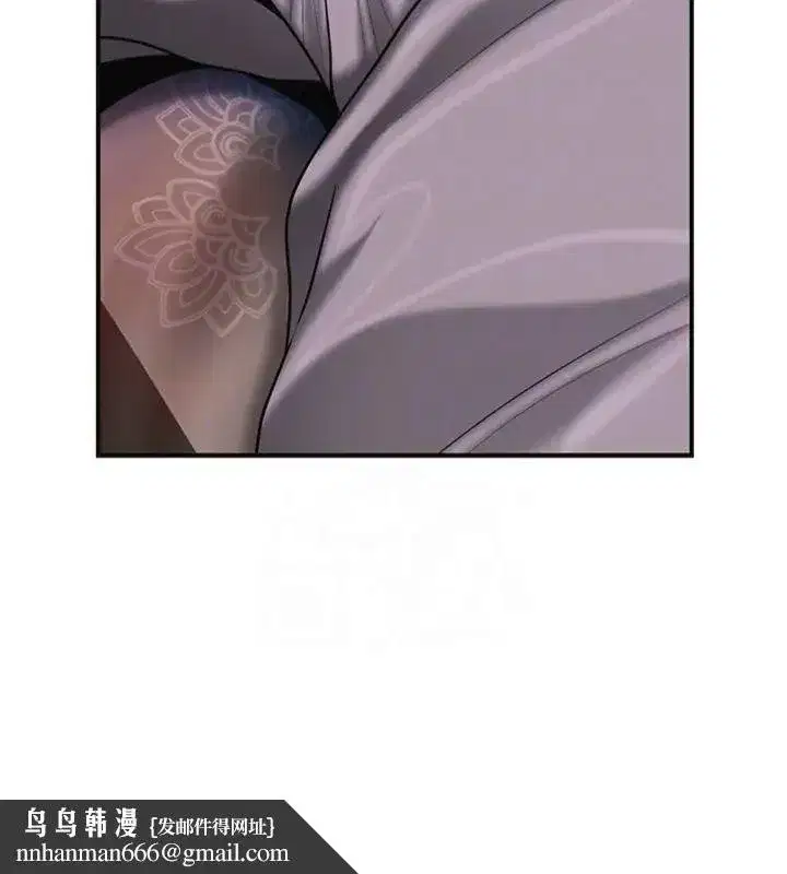 第225話