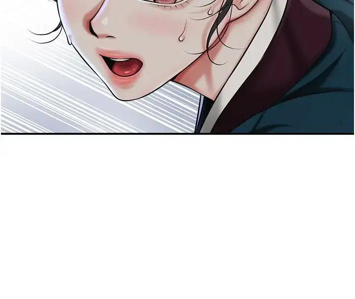 第226話